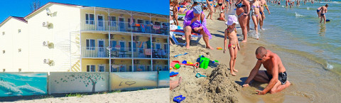 Из окон номеров открывается первая линия у моря